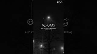 #quran #salah #sabr #islam #muslim #alhamdulillah #dua