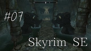 【Skyrim】07　ウステングラブへ　【ゆったりまったり】