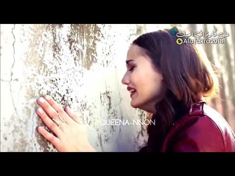 يا ناس افهموني الوجع اكبر من جروحي