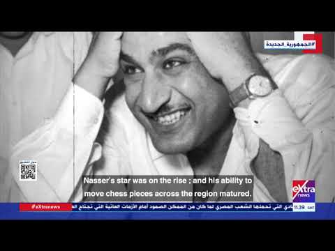 وثائقي أسرار مجهولة عن العدوان الثلاثي على مصر الجزء الأول