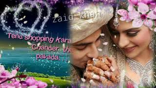 What's app🌹status/💖Romantic😍status 😊 Santali Santali/by Zaidlove status🙂 love status/lovestatus screenshot 5