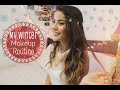 ❄My Winter Makeup Routine❄ +Hair