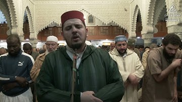 صلاة التراويح الليلة  19 من رمضان مسجد محمد السادس بسانت اتيان فرنسا القارئ: محمد الكريني الملوكي
