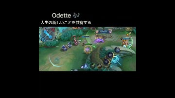 Odette Full Ult Wipe 🎶 | MLBB Shorts