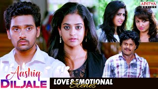 Aashiq Diljale Love & Emotional Scenes |Hindi Dubbed Movie | Sumanth Ashwin, Nanditha |Aditya Movies