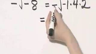 Martin-Gay Intermediate Algebra 7th Ed. Ch. 7 Ex. 26