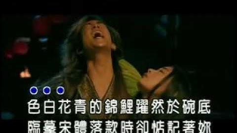青花瓷(k版).wmv