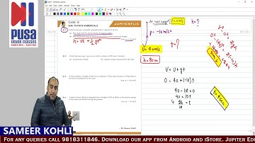 Class 9 Physics | Handout #1 | Sameer Kohli Sir