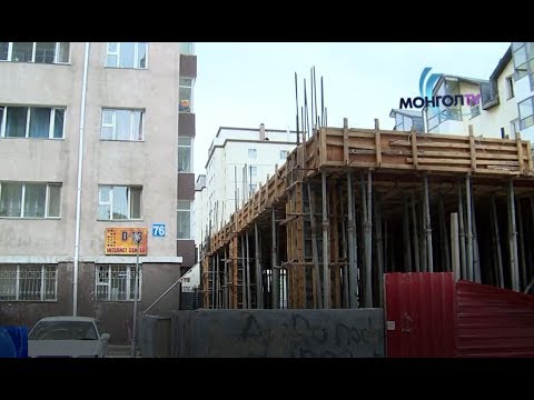 Видео: Малгайтай барилга