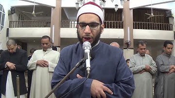 الشيخ عزت محمد عاقول سورة الشعراء الايات من 1 الي 9 صلاة القيام ليلة 20رمضان 1443* ابريل2022