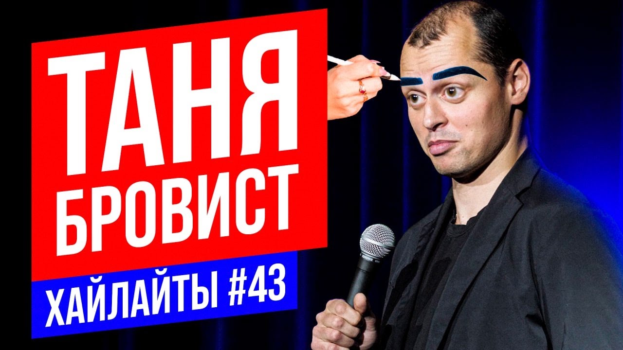 Виктор комаров про камаз