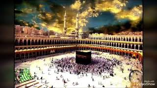 KABE İMAMI MÜTHİŞ KIRAAT |SECDE SURESİ