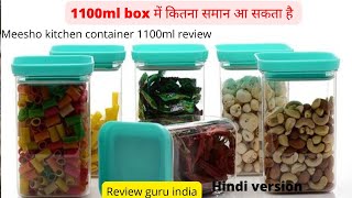 How many lentils can be stored in an 1100ml container (how many grams does it contain) full revie...