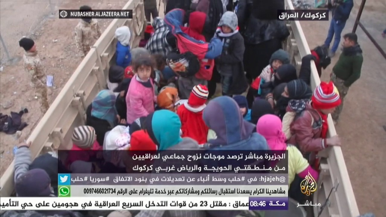 نزوج جماعي لعراقيين غربي كركوك - العراق