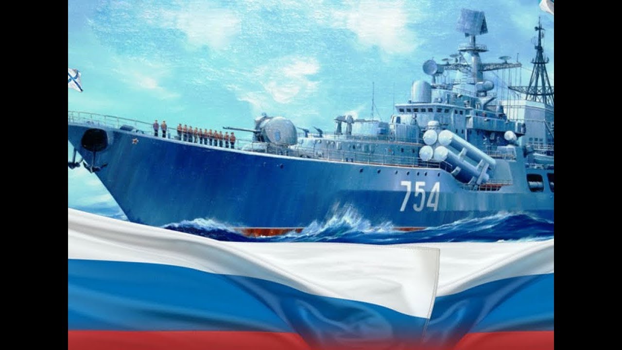 RUSSIA. DAY OF THE SURFACE SAILOR.