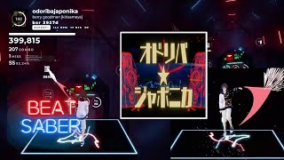 【BeatSaber】オドリバ★ジャポニカ - ベリーグッドマン screenshot 2