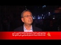 اجتماع طارئ لمنظمة التحرير لوقف