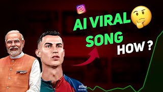 Narendra Modi song HOW? screenshot 4