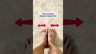 Халюкс вальгус