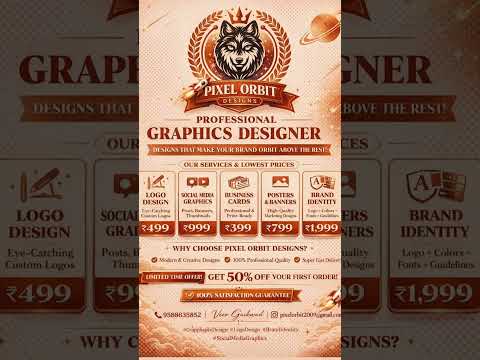 pixel orbit design #viral #booktok #lifeisbutadream #graphicdesign urlife #fantasy #books #song