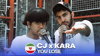 No fake beatbox? 😱 - CJ x KARA 🇮🇷 | You Lose