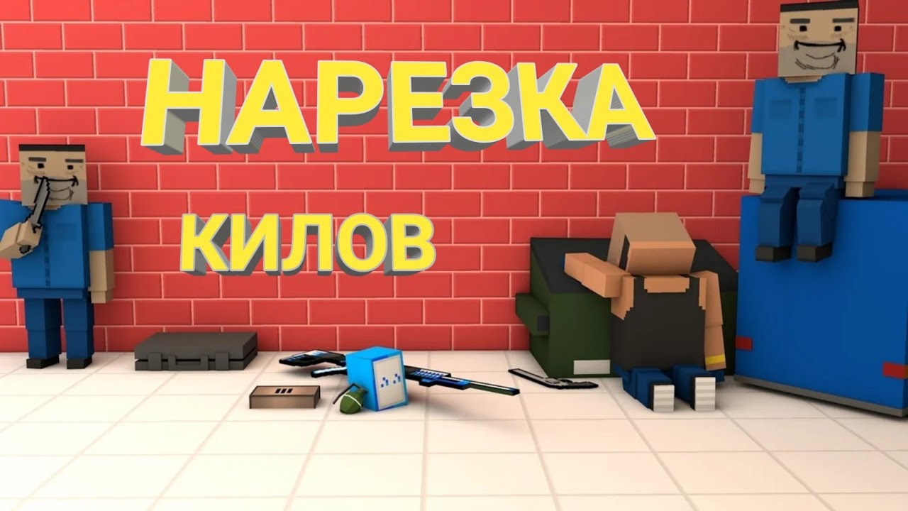 Картинки карты блок страйк