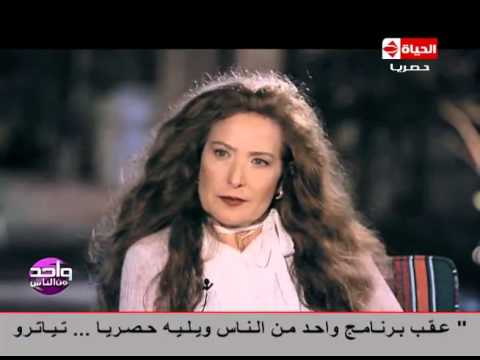 واحد من الناس رغدة لو كان تنحى بشار الاسد كنت خونته وقلت أنه خائن للبلد