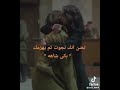 تظن انك قوي حتى يهزمك بكاء شاهه فاطمة الصفي روان مهدي دفعة بيروت
