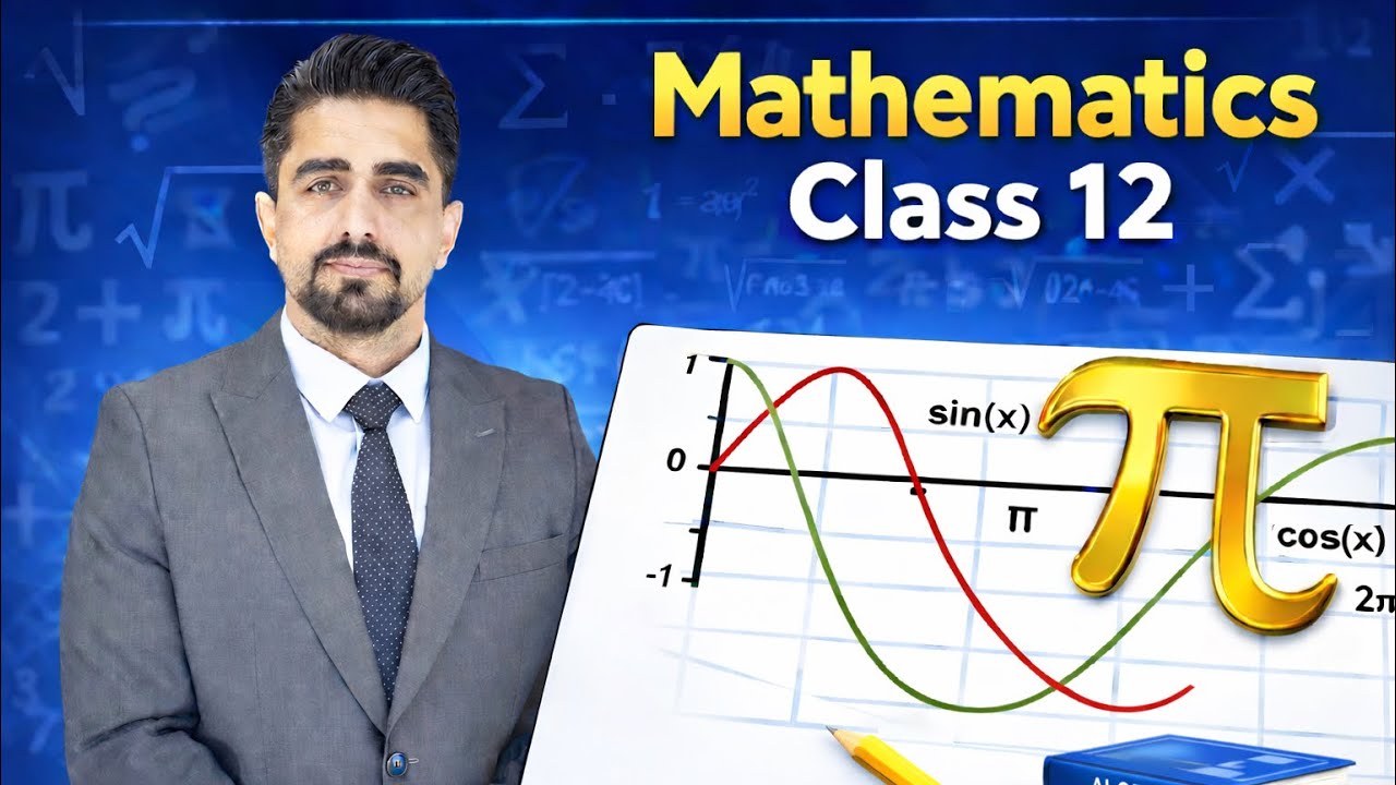 بیرکاری پۆلی ۱۲ :وانەی یەک بەشی چوار کتێبی مامۆستا و ڕاهێنان و ڕێبەری 