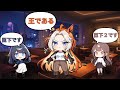 【ウマ娘SS】合コンに来たらオルフェーヴルがいるんだけど…