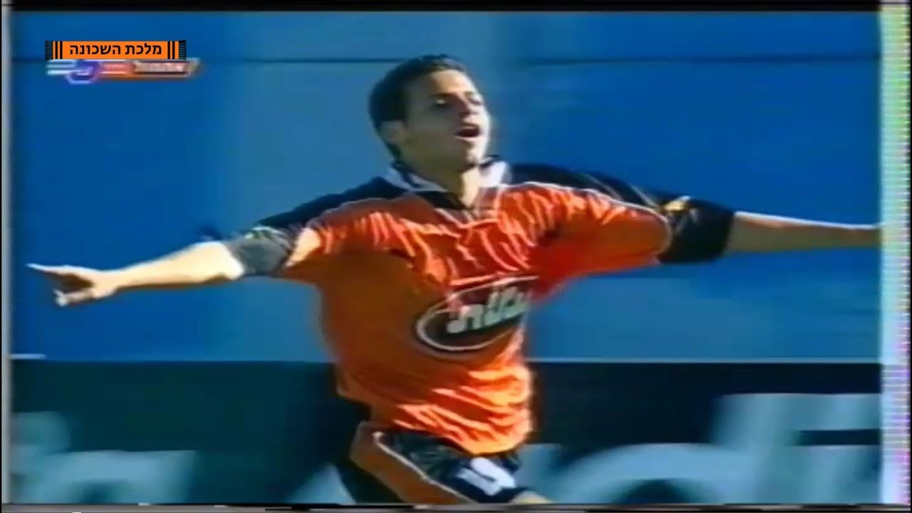 הפועל צפרירים חולון - בני יהודה 4:2 | מחזור 28 | ליגת העל | עונת 2000/1