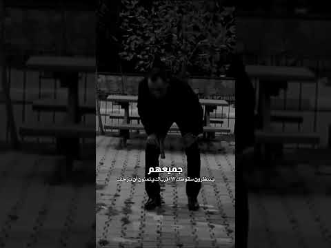 ميماتي باش موسيقى حزينه مشهد مؤثر وحزين من مسلسل وادي الذئاب ستوريات قصيره