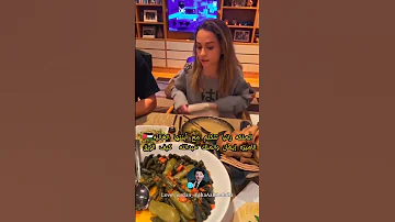 الملكه رانيا تتكلم مع أبنتها الغاليه الاميره إيمان والملك عبدالله كيف الورق الاردن المملكة 