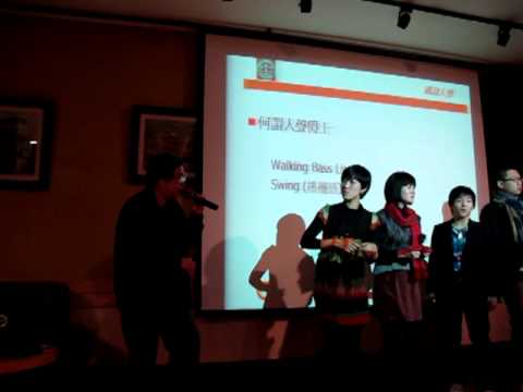 Swing示範.MOV