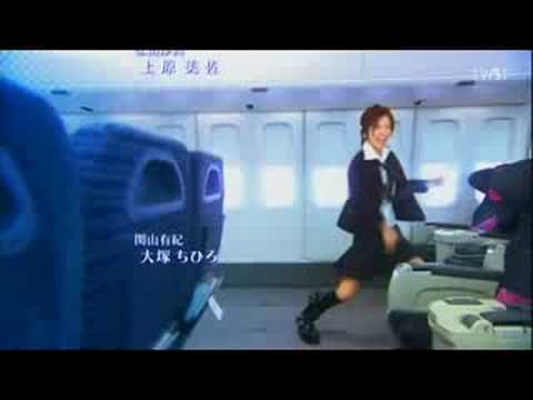上戶彩