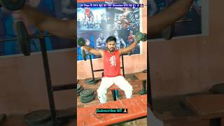 🔥 कंधों पर सपनों का बोझ 💪 | SCI Warrior ♿🔥#motivation #shorts