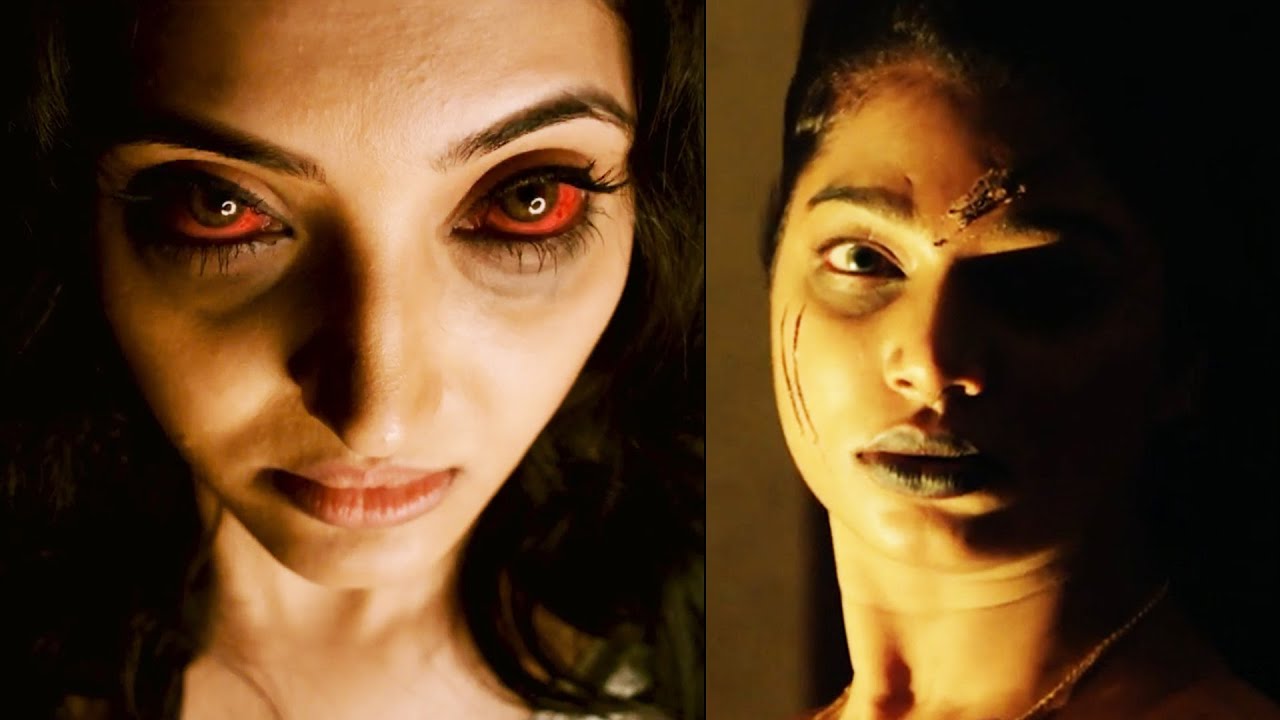 Deyyamtho Sahajeevanam Movie Official Trailer | RajeevSalur | Supurna Malakar | News Buzz