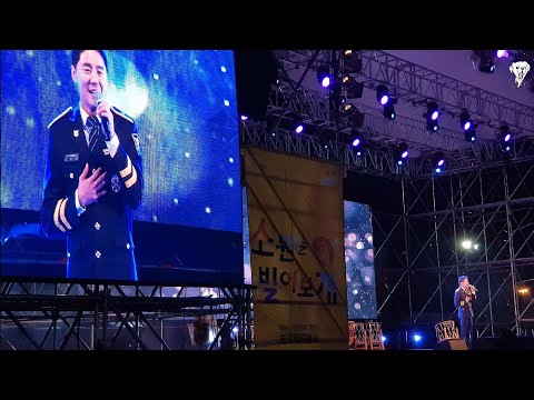 [171231] 김준수XIA - 사랑은 눈꽃처럼 | 송년제야행사
