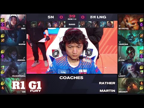 SN vs LNG - Game 1 | Round 1 LPL Spring 2021 playoffs | Suning vs LNG Gaming G1