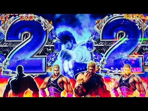 ラッシュ入るも定番の即落ちを覚悟したリーチの瞬間…。CR 北斗の拳 7 転生【バトルラッシュ】【縦長動画】【スマホ】