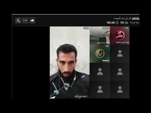اقتحام السفارة الأردنية في أمريكا