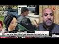 محمد الساعدي كاتب وباحث سياسي منذ مجيء الجولاني والقتال في سوريا على حافة الهاوية محمد الساعدي كاتب وباحث سياسي منذ مجيء الجولاني والقتال في سوريا على حافة الهاوية