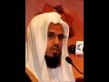 القرآن الكريم سورة الأنبياء شيخ أبو بكر الشاطري Quran Karim Surat Alanbia A Abu Bakr Chatiri 