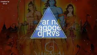 Ram Na Milenge Hanuman Ke Bina (Ram Mandir sthapna special)dj rvs demo