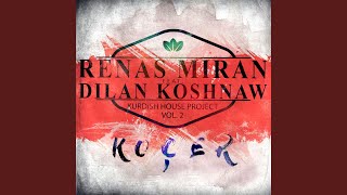 Koçer (Old School Version)