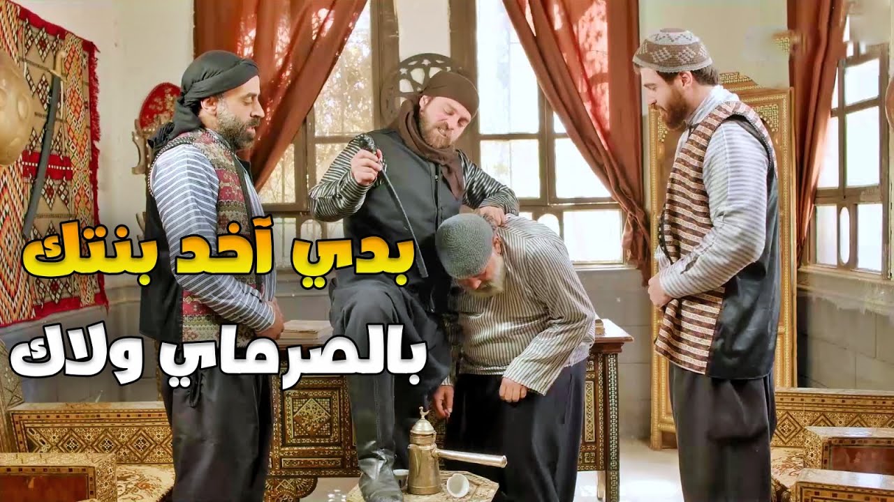 مو تارك حدا من شره وبيتطاول ع أعراض الناس أبوه وصاه بالموت وكانت الوصية خير