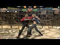 池袋ゲーセンミカド バーチャファイター5FS(VF5FS)対戦会 火曜5先バトル 20201027