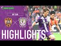 2023明治安田生命J2リーグ 第15節 藤枝MYFC vs 清水エスパルス【公式ハイライト】