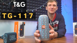 T&G TG 117, дешёвая колонка с Aliexpress , подделка JBL Flip