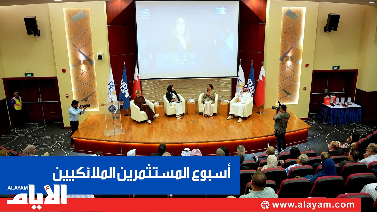 ������� ������ ������ ���������� ���������� ���� ���� ������� �������� ������
 - نشر قبل 44 دقيقة